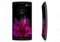 Top technológie v elastickom obale – LG g flex2.