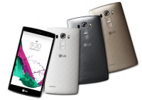 Nový LG G4S: Špičkový dizajn a vynikajúce funkcie v kompaktnom balení.