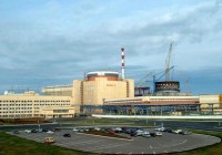 Zahraniční delegáti z MAAE navštívili jadrovú inžiniersku spoločnosť Atomenergomaš a Rostovskú jadrovú elektráreň.