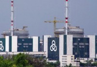Rosatom Servis podpísal kontrakt na dodávky náhradných dielov pre 5. a 6. blok JE Kozloduj.