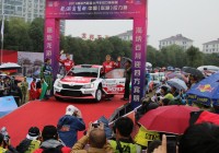 Fabia R5 bodovala v premiére na China Rally.