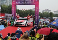 Fabia R5 bodovala v premiére na China Rally.