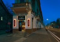 Rudolfinum – miesto kráľovskej hostiny i pivných špeciálov.