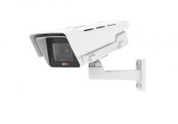 Nové kamery pre väčšiu operatívnosť