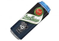 Zlatý Bažant 0,0% Tmavé – prvé slovenské tmavé pivo úplne bez alkoholu je tu!